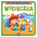Aksjomat: Wycieczka poznaję świat od najmłodszych lat