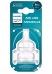 Avent: Smoczek Antykolkowy 1m+ 2szt