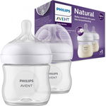 AVENT Butelka Responsywna 125ml 2szt