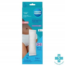 Canpol Babies: Jednorazowa podpaska chłodząca po porodzie 1 szt.