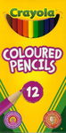 Crayola: Kredki Ołówkowe 12 szt