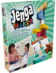 Jenga Maker - Gra Zręcznościowa