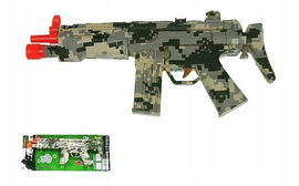 Karabin z Wibracją - 36cm