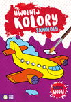 Zielona Sowa Uwolnij kolory Samoloty