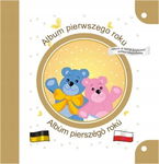 Album pierwszego roku / Album Pierszego Roku