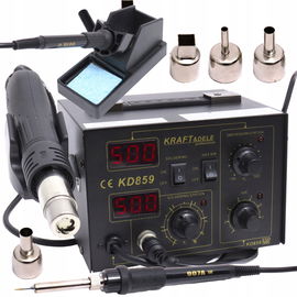 SPAWARKA DO PLASTIKU ZGRZEWARKA 3W1 4 DYSZE 700W REGULACJA 100-500c