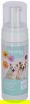Suchy szampon dla psów, 150 ml, Kerbl