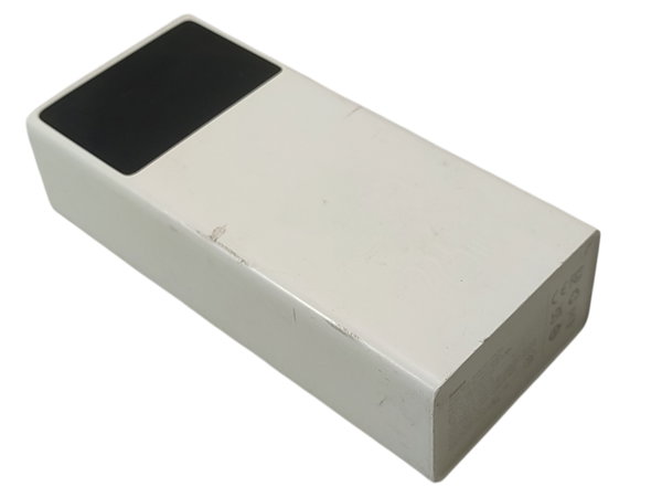 Powerbank Baseus Star-Lord PPXJ30 30000mAh biały 22.5W