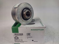 Alternator - sprzęgło jednokierunkowe Schaeffler INA 535 0112 10