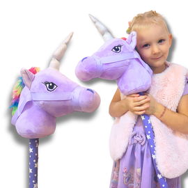 JEDNOROŻEC HOBBY HORSE GŁOWA KONIA KOŃ KONIK NA KIJU PLUSZOWY Z DŹWIĘKIEM