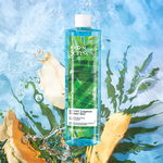 Avon Senses Żel pod prysznic Secret Lagoon 500ml