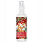 Avon Senses Ginger Bread Mgiełka do ciała Słodkie Pierniczki 100ml święta