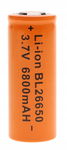 BATERIA AKUMULATOR Li-ion Ogniwo 3,7V 26650 6800mAh A42