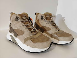 Sprandi Trapery Trekkingowe Earth Gear Waterproof Buty Beżowe 38