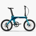 Najnowszy FIIDO X 2025 super składany ebike 250W 11,6Ah 19.8kg 130KM