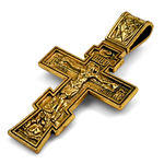 Krucyfiks | 7 cm | Metal | Zawieszka Brelok | John Wick