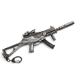 UMP.45 Submachine Gun | 14 cm | Metal | Brelok | PUBG