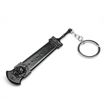 Beastlord | 10 cm | Metal | Brelok | NieR Automata