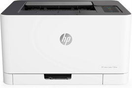 Drukarka jednofunkcyjna laserowa (kolor) BHP Color Laser 150nw