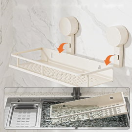 Półka prysznicowa Organizer biały 30*12*4 Przyssawka nośność 10 kg