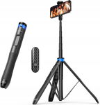 ATUMTEK Kijek do selfie 130 cm Bluetooth, trójnóg, niebieski ATSS056