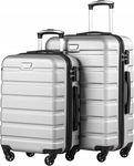 COOLIFE 1697 Twarda średnia walizka ABS 24'' 67x46x26 60L zamek TSA Srebrna