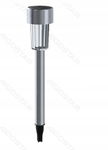 Aigostar Solarne lampy lampki ogrodowe 12 sztuk 29,5 cm IP44 6500 K