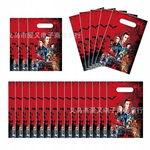 10X TORBA NA PREZENT 10SZT NOWY STRANGER THINGS