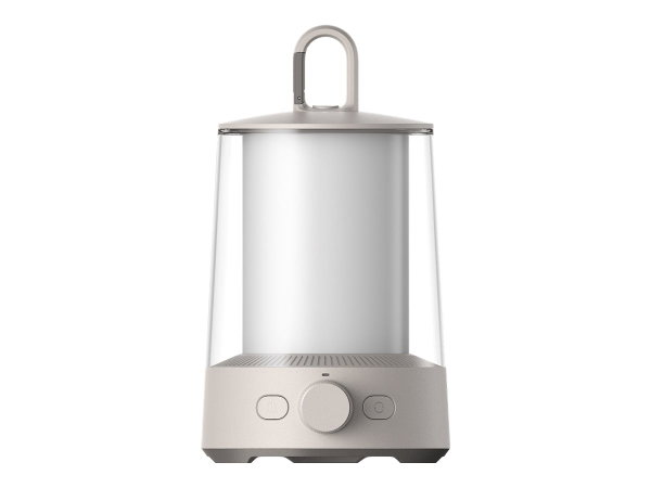 Xiaomi - Latarka wielofunkcyjna do biwakowania - Latarka - 6-230 lm