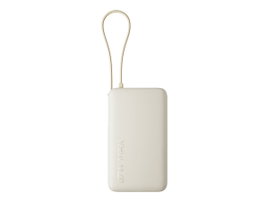 Przenośna ładowarka Xiaomi 67W Power Bank 10000 z wbudowanym kablem w kolorze