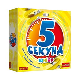 GRA 5 SEKUND JUNIOR 01812