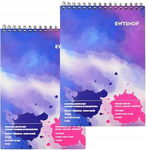 2 x Blok szkicowy A4 do akwareli 2 x 20 arkuszy, papier akwarelowy 300 g/m2