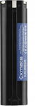 Bateria Exmate 9,6 V 3,5 Ah do Makita 9000 9001 9002 9033 9600 - zamiennik