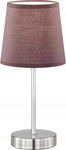 Lampa stołowa Wofi Cesena chrom, odcienie brązu i beżu 40 W