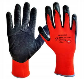 Rękawice ochronne rękawiczki robocze powlekane r.7 S