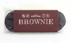 Baton Brownie Bezglutenowy 50 G - Baton Warszawski