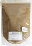 Cynamon Cejloński Mielony Bio 500 G - Horeca (Dary Natury)