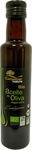 Oliwa Z Oliwek Extra Virgin Bio 250 Ml - Campomar Nature