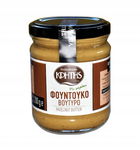 Pasta Z Orzechów Laskowych 200G