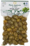 Oliwki Zielone Z Oregano 250G
