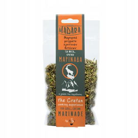 Przyprawa Do Potraw Na Grilla 35G - Mieszanka Ziół