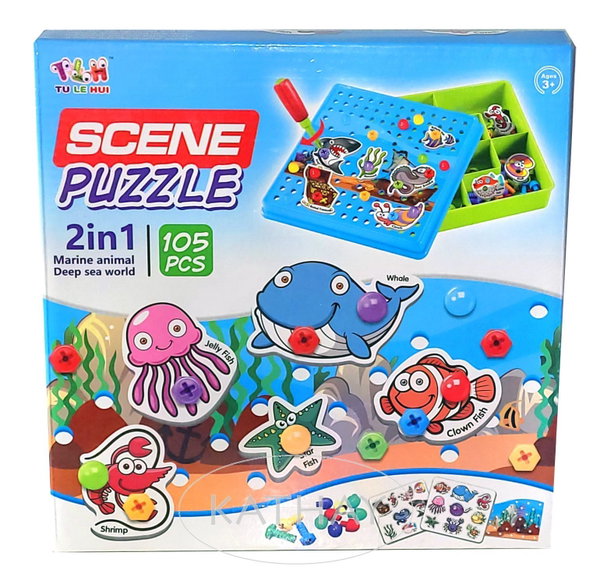 DUŻE PUZZLE KONSTRUKCYJNE  AKCESORIA  105 ELEMENTÓW