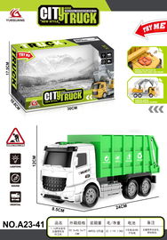 INTERAKTYWNA ŚMIECIARKA Z EFEKTAMI DŹWIĘKOWYM