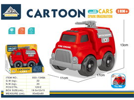 ŚWIECĄCY I DŹWIĘCZĄCY POJAZD STRAŻACKI 