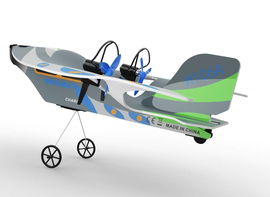 MISTRZOWSKI MYŚLIWIEC STEROWANY SAMOLOT