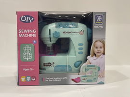 MAGICZNA DO SZYCIA MASZYNA Z OŚWIETLENIEM 