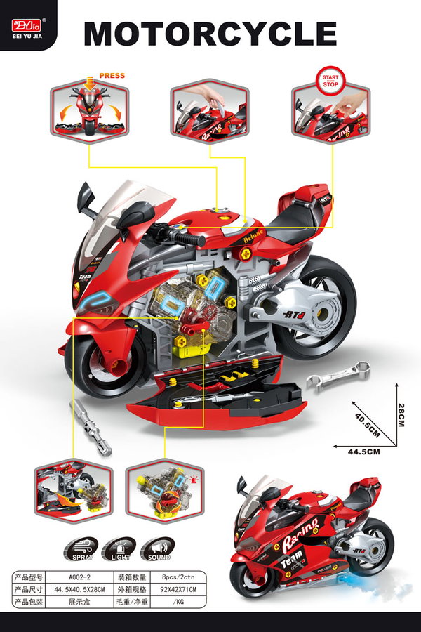 DLA MŁODEGO MECHANIKA ZESTAW NARZĘDZIOWY  Z AKCESORIAMI 