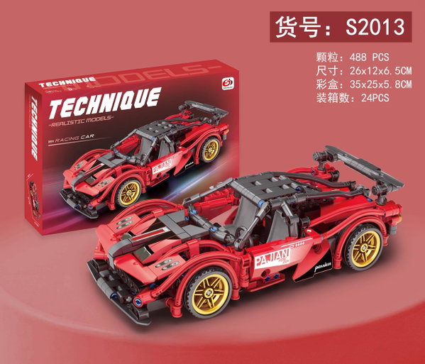 ZESTAW KLOCKÓW SPORTOWYCH AUTO 
