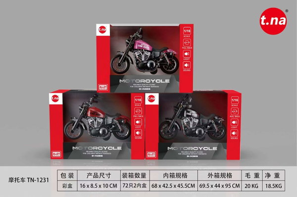 DLA DZIECI ZABAWKOWY MOTOCYKL Z DŹWIĘKIEM