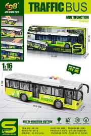 DLA DZIECI  Z EFEKTAMI ŚWIETLNYMI AUTOBUS 